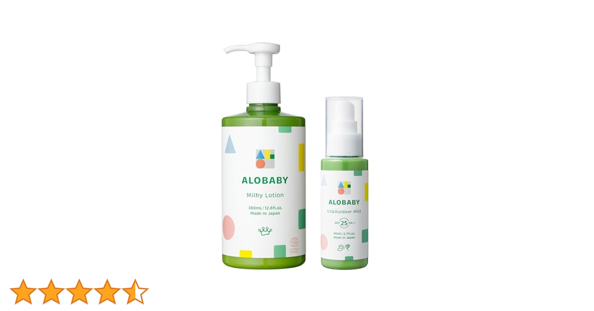 Amazon.co.jp: アロベビー ミルクローション ビッグボトル 380ml